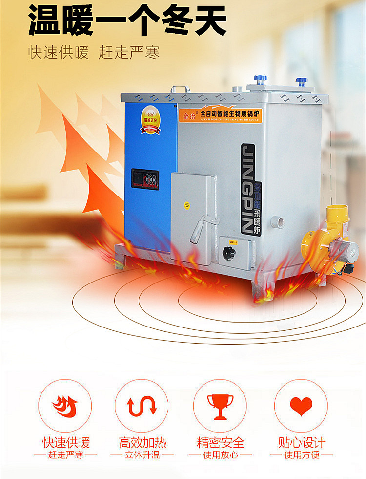 yd2333云顶电子游戏