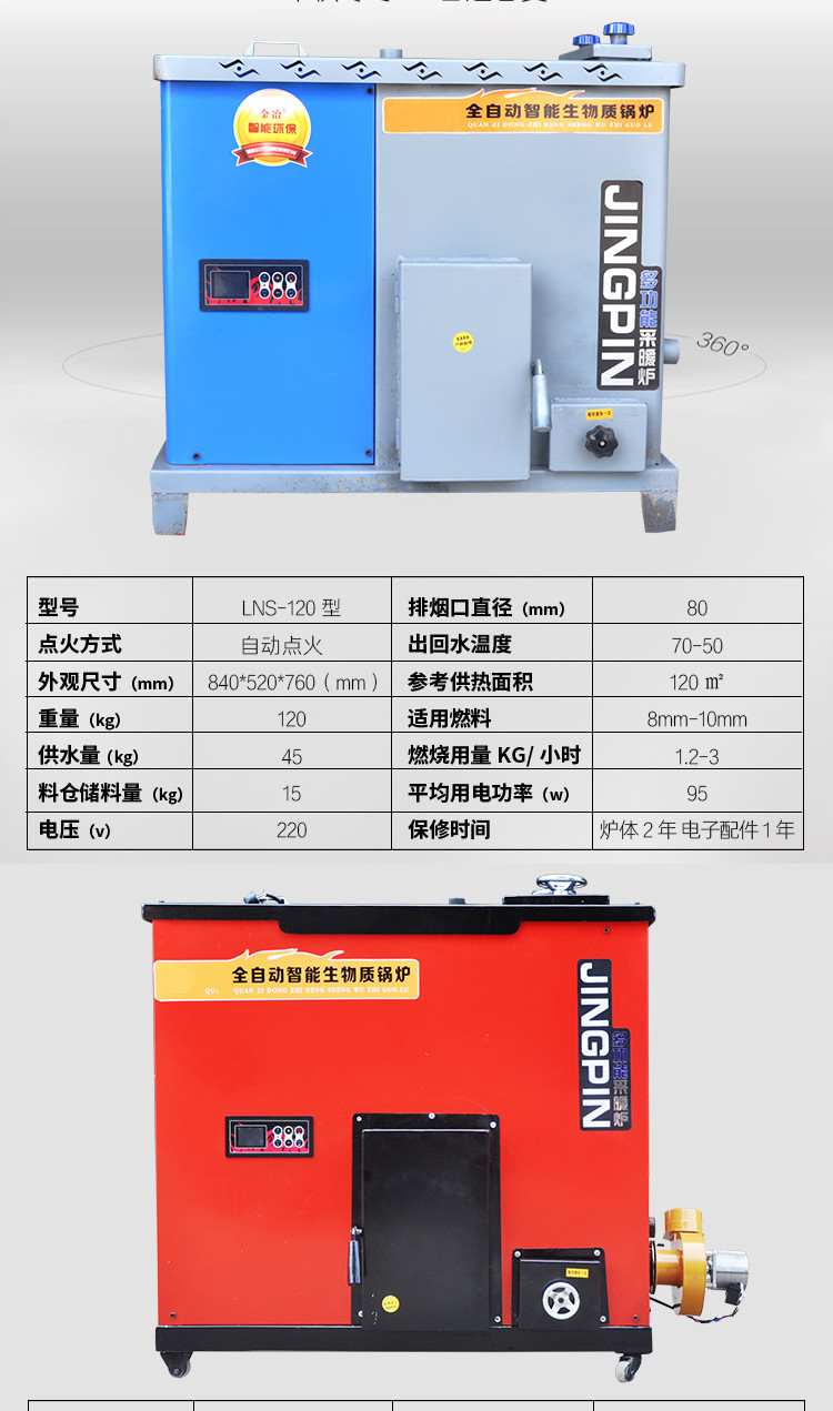 yd2333云顶电子游戏